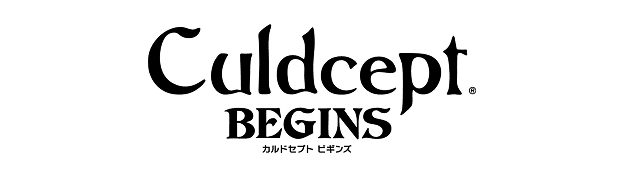 NintendoSwitchソフト「カルドセプト ビギンズ」